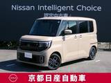 日産 ルークス 660cc 660 ハイウェイスターX メモリーナビTV(NM1) 　アラウンドビュー