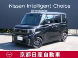 日産 ルークス 660cc 660 ハイウェイスターX メモリーナビTV