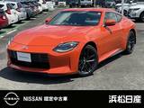 日産 フェアレディZ 3000cc 3.0 バージョン S 432オレンジ　日産純正メモリーナビ