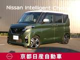日産 ルークス 660cc 660 ハイウェイスターGターボ メモリーナビTV　アラウンドビュー