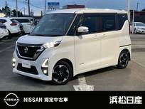 日産 ルークス 660cc 660 ハイウェイスターX MM321D-Lナビ　アラウンドビューモニター