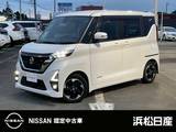 日産 ルークス 660cc 660 ハイウェイスターX MM321D-Lナビ　アラウンドビューモニター