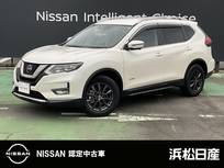 日産 エクストレイル 2000cc 2.0 20Xi ハイブリッド メモリーナビ　プロパイロット