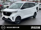 日産 サクラ X 日産純正ナビ　アラウンドビューモニター