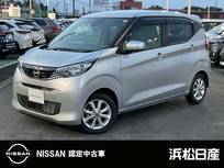 日産 デイズ 660cc 660 X MM223D-Lメモリーナビ　ETC