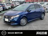 日産 ノート 1200cc 1.2 X MM223D-Lメモリーナビ ETC アラウンドビュ