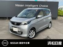 日産 デイズ 660cc 660 X 純正ナビ　被害軽減ブレーキ　ETC