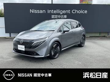 1.2 G プロパイロット　BOSEサウンド