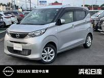日産 デイズ 660cc 660 X MM223D-Lメモリーナビ　バックカメラ