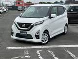 日産 デイズ 660cc 660 ハイウェイスターX プロパイロット エディション 日産純正ナビ　ドライブレコーダー　ETC