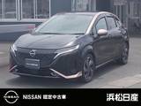 日産 ノートオーラ 1200cc 1.2 G FOUR 4WD メーカーナビ　TV　ドラレコ　ETC　AVM
