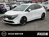 日産 ノートオーラ 1200cc 1.2 G メモリーナビ　アラウンドビューモニター