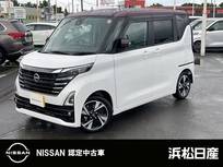 日産 ルークス 660cc 660 ハイウェイスターGターボ プロパイロット エディション MM223D-Lナビ　両側オートスライドドア