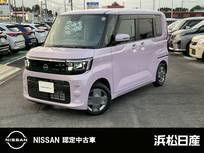 日産 ルークス 660cc 660 X メモリーナビ　ETC 両側オートスライドドア