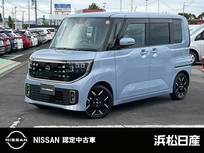 日産 ルークス 660cc 660 ハイウェイスターGターボ 日産純正ナビ　ドライブレコーダー　ETC2.0