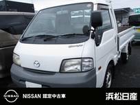 マツダ ボンゴトラック 1800cc 1.8 DX ワイドロー AT車　ガソリン車　積載量900キロ
