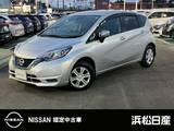日産 ノート 1200cc 1.2 e-POWER X 純正ナビ LEDライト 被害軽減ブレーキ