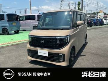 660 ハイウェイスターX メモリーナビ　アラウンドビューモニター
