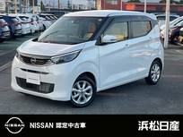 日産 デイズ 660cc 660 X 日産純正ナビ　アラウンドビューモニター