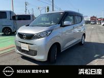 日産 デイズ 660cc 660 X ディーラーオプションナビ