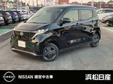 日産 サクラ G 日産純正ナビ　アラウンドビューモニター