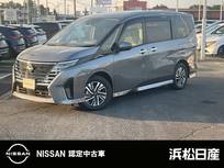日産 セレナ 1400cc 1.4 e-POWER ハイウェイスターV 日産純正ナビ　プロパイロット