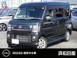 日産 クリッパーリオ 660cc 660 G ハイルーフ 日産純正MJ323D-W　バックカメラ