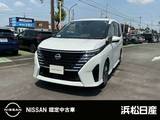 日産 セレナ 1400cc 1.4 e-POWER ハイウェイスターV