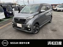 日産 デイズ 660cc 660 ハイウェイスターX 4WD