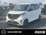 日産 サクラ G メーカーオプションナビ