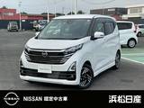 日産 デイズ 660cc 660 ハイウェイスターX 日産純正ナビ　ドライブレコーダー　ETC