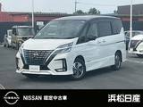 日産 セレナ 1200cc 1.2 e-POWER ハイウェイスター V 防水シート　日産純正ナビ