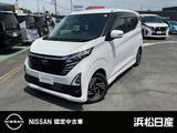 日産 デイズ 660cc 660 ハイウェイスターX プロパイロット エディション
