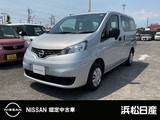 日産 NV200バネットバン 1600cc 1.6 VX
