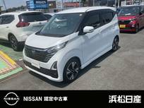 日産 デイズ 660cc 660 ハイウェイスターGターボ プロパイロット エディション 日産純正ナビ　アラウンドビューモニター