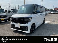 日産 ルークス 660cc 660 ハイウェイスターGターボ