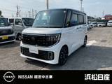 日産 ルークス 660cc 660 ハイウェイスターGターボ