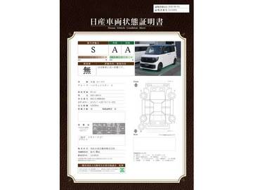 複数画像3