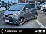 日産 デイズ 660cc 660 ハイウェイスターGターボ CDチューナー　キセノンヘッドライト