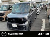 日産 ルークス 660cc 660 ハイウェイスターX