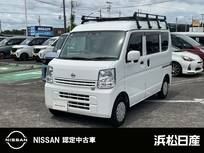 日産 NV100クリッパー 660cc 660 GX ハイルーフ 日産純正ナビ