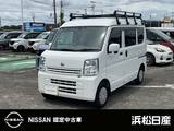 日産 NV100クリッパー 660cc 660 GX ハイルーフ 日産純正ナビ