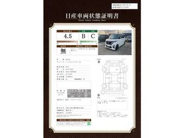 複数画像5