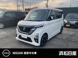 日産 ルークス 660cc 660 ハイウェイスターX 日産純正ナビ　ドライブレコーダー　ETC