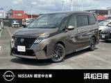 日産 セレナ 1400cc 1.4 e-POWER ハイウェイスターV NissanConnectインフォテインメントシステム装着車 日産インフォテイメント装着