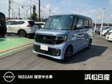日産 ルークス 660cc 660 ハイウェイスターX メモリーナビ　アラウンドビューモニター