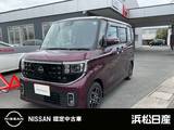 日産 ルークス 660cc 660 ハイウェイスターX ディーラーオプションナビ・シートヒーター