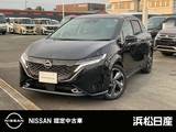 日産 ノートオーラ 1200cc 1.2 G レザーエディション メーカーオプションナビ