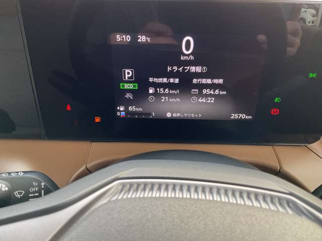 複数画像8