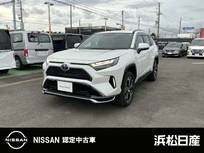 トヨタ RAV4 2500cc 2.5 プラグインハイブリッド Z E-Four 4WD メモリーナビ　ドライブレコーダー　ETC